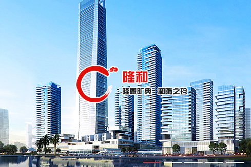 水磨沟建站-广州隆和通信科技有限公司